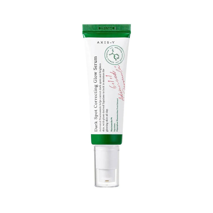 سرم ضد لک اکسیس وای مدل Dark Spot حجم 50 میلی لیتر